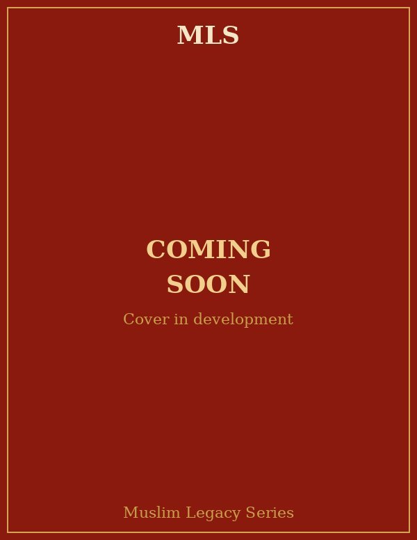 Pre-K Islamic Studies Student Workbook Cover